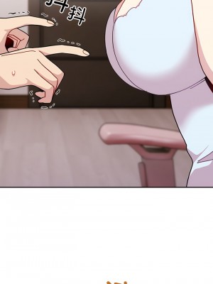 青梅以上戀人未滿 39-40話_40_6