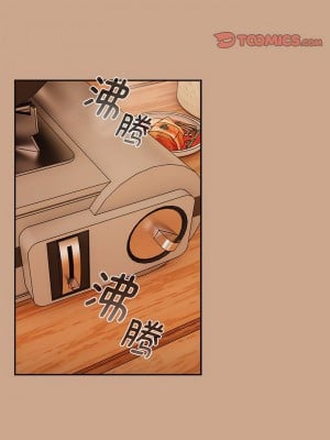 歡迎加入粉絲團！ 33-34話_33_09