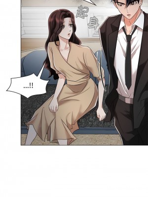 瘋了才結婚 1-7話_04_7