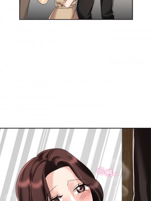 瘋了才結婚 1-7話_05_3