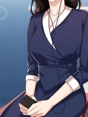 瘋了才結婚 1-7話_06_2