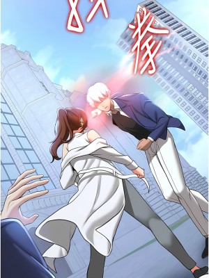 搶女友速成班 22-23話_22_05