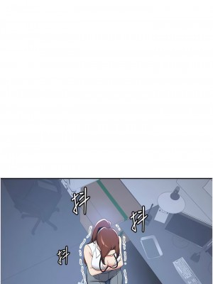 搶女友速成班 22-23話_23_06