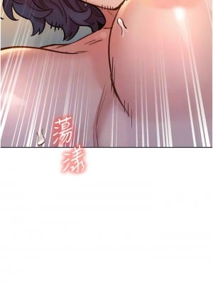 友情萬睡 64-65話_64_05