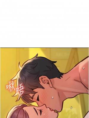 友情萬睡 64-65話_64_15