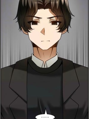 頂級按摩師 48-49話_48_01