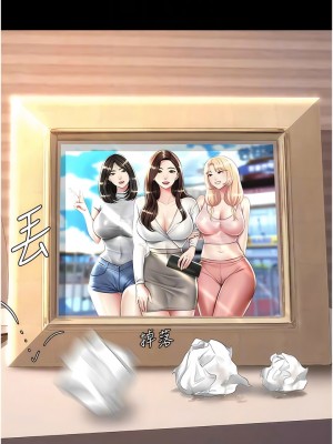 復仇母女丼 33-34話_34_10