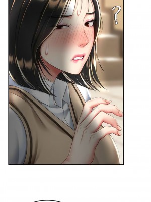復仇母女丼 33-34話_34_14