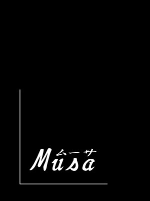 [ましら堂 (猿駕アキ)] Musa総集編  [DL版]_063