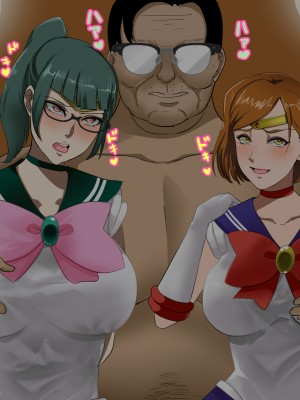 [ノエルヴ (ほろりら)]  カメコ様のオナホにしてください!高慢コスプレイヤーが中年カメコの言いなり催姦_068
