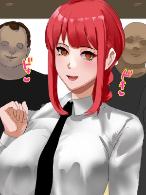[ノエルヴ (ほろりら)]  カメコ様のオナホにしてください!高慢コスプレイヤーが中年カメコの言いなり催姦_105