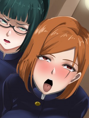 [ノエルヴ (ほろりら)]  カメコ様のオナホにしてください!高慢コスプレイヤーが中年カメコの言いなり催姦_161