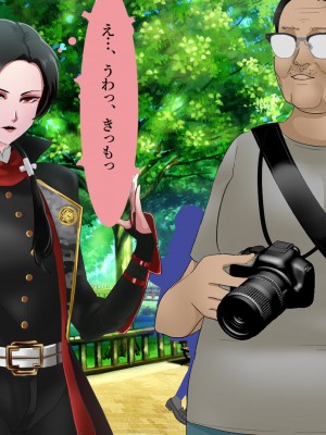 [ノエルヴ (ほろりら)]  カメコ様のオナホにしてください!高慢コスプレイヤーが中年カメコの言いなり催姦_005