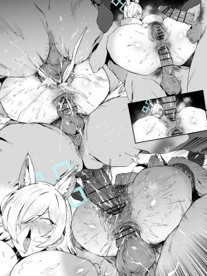 [38] カンナ (ブルーアーカイブ)  [中国翻訳]_23
