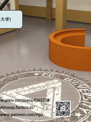 [yhhseap] 入替皮杖-番外-蘇丁綺篇 8-11_0734