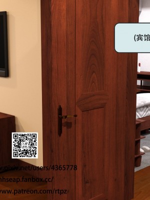 [yhhseap] 入替皮杖-番外-蘇丁綺篇 8-11_0995