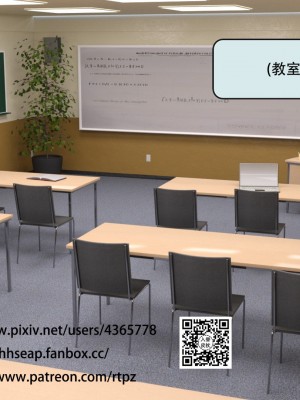 [yhhseap] 入替皮杖-番外-蘇丁綺篇 8-11_1054