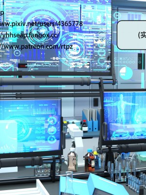 [yhhseap] 入替皮杖-番外-蘇丁綺篇 8-11_1075