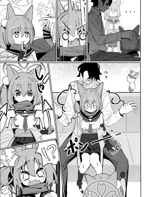 (C103) [海老玉 (AHedtra)] 誘惑!淫亂♥忍法帖 (ブルーアーカイブ)_08
