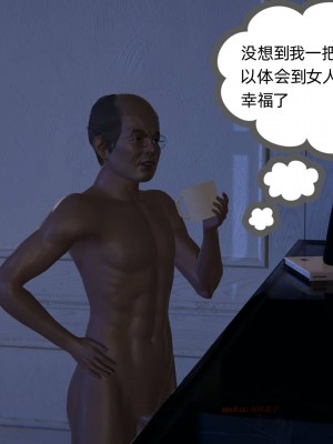 [3D][布吉道] 幸福一家9-9.5_020_1_17_