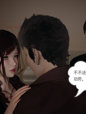 [3D][布吉道] 幸福一家9-9.5_049_1_46_