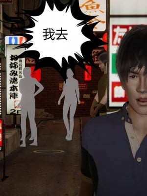 [3D][布吉道] 幸福一家9-9.5_068_1_65_
