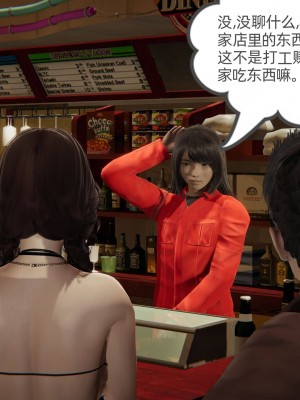 [3D][布吉道] 幸福一家9-9.5_083_1_80_