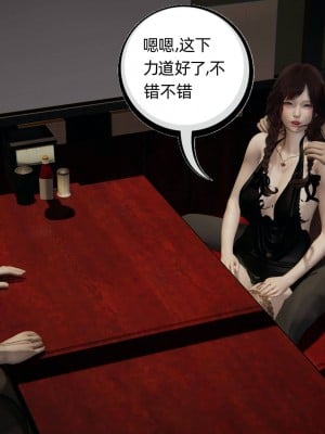 [3D][布吉道] 幸福一家9-9.5_095_1_92_