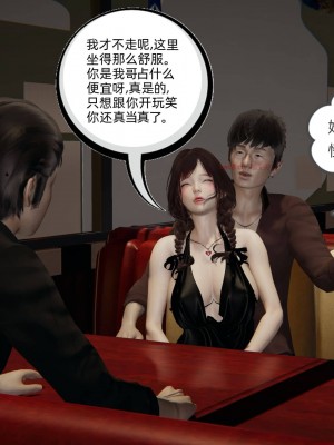[3D][布吉道] 幸福一家9-9.5_099_1_96_