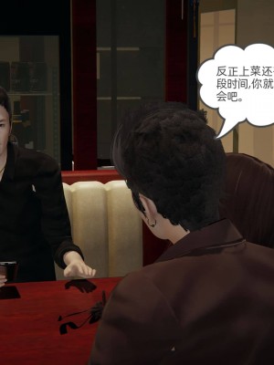 [3D][布吉道] 幸福一家9-9.5_103_1_100_