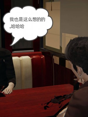 [3D][布吉道] 幸福一家9-9.5_104_1_101_