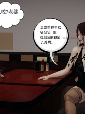 [3D][布吉道] 幸福一家9-9.5_125_1_122_