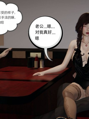 [3D][布吉道] 幸福一家9-9.5_127_1_124_