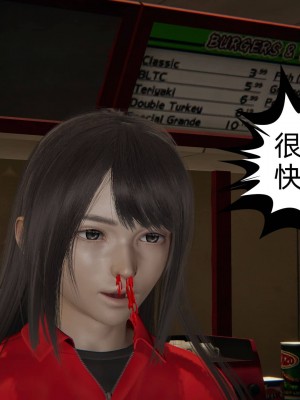 [3D][布吉道] 幸福一家9-9.5_129_1_126_