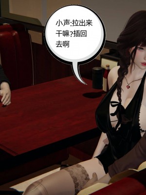 [3D][布吉道] 幸福一家9-9.5_131_1_128_