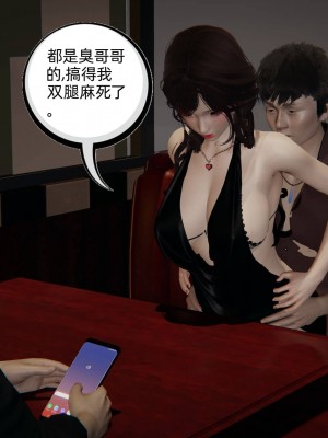 [3D][布吉道] 幸福一家9-9.5_138_1_135_