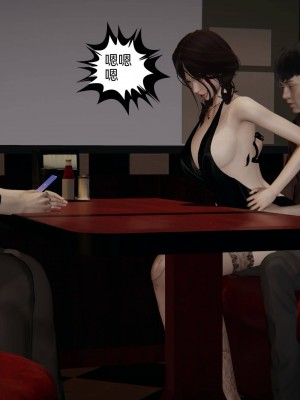 [3D][布吉道] 幸福一家9-9.5_141_1_138_