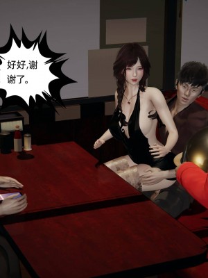 [3D][布吉道] 幸福一家9-9.5_143_1_140_