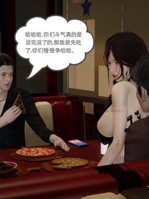 [3D][布吉道] 幸福一家9-9.5_147_1_144_
