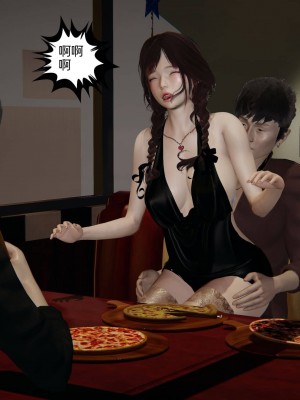 [3D][布吉道] 幸福一家9-9.5_149_1_146_