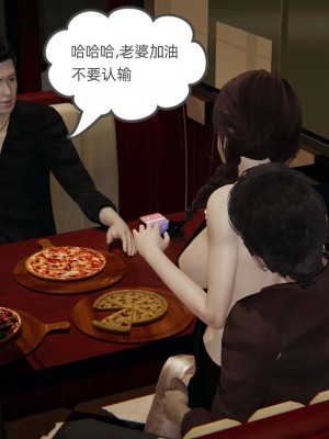 [3D][布吉道] 幸福一家9-9.5_150_1_147_