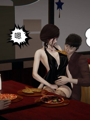 [3D][布吉道] 幸福一家9-9.5_161_1_158_