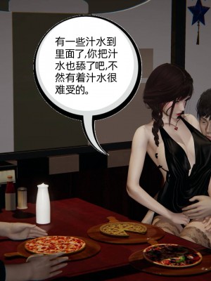[3D][布吉道] 幸福一家9-9.5_162_1_159_