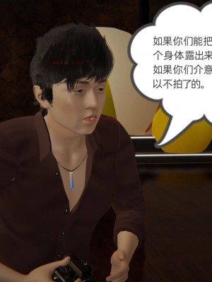 [3D][布吉道] 幸福一家9-9.5_219_1_216_