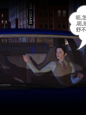 [3D][布吉道] 幸福一家9-9.5_403_1_395_