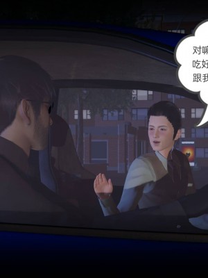 [3D][布吉道] 幸福一家9-9.5_404_1_396_