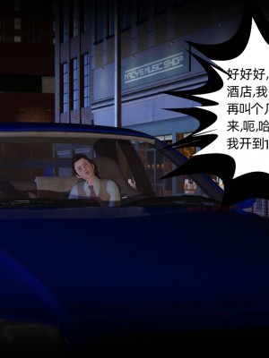 [3D][布吉道] 幸福一家9-9.5_405_1_397_