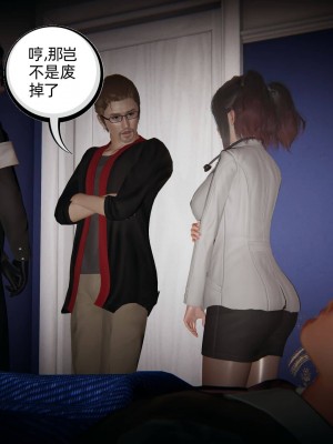 [3D][布吉道] 幸福一家9-9.5_422_1_414_