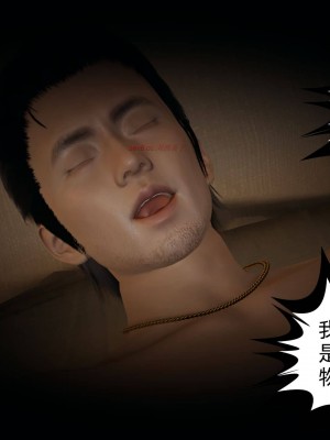 [3D][布吉道] 幸福一家9-9.5_425_1_417_