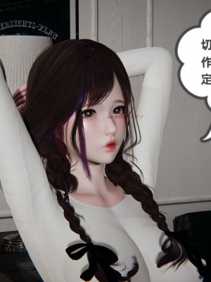 [3D][布吉道] 幸福一家9-9.5_42